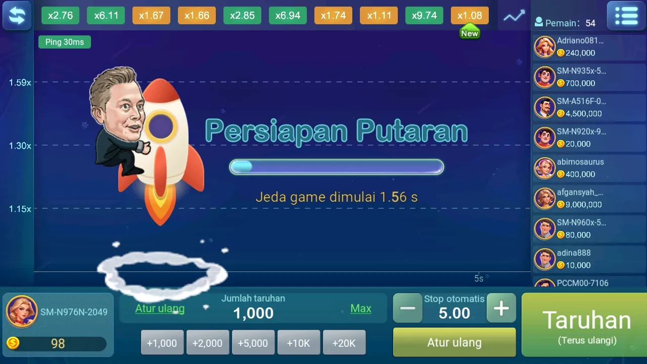 Fitur Aplikasi Pt707